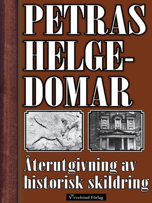 cover image of Petras helgedomar